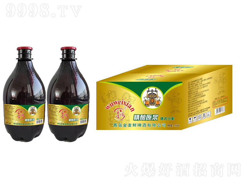 ��ζ�rԭ�{��ơ�ơ�11��1.5L��6��