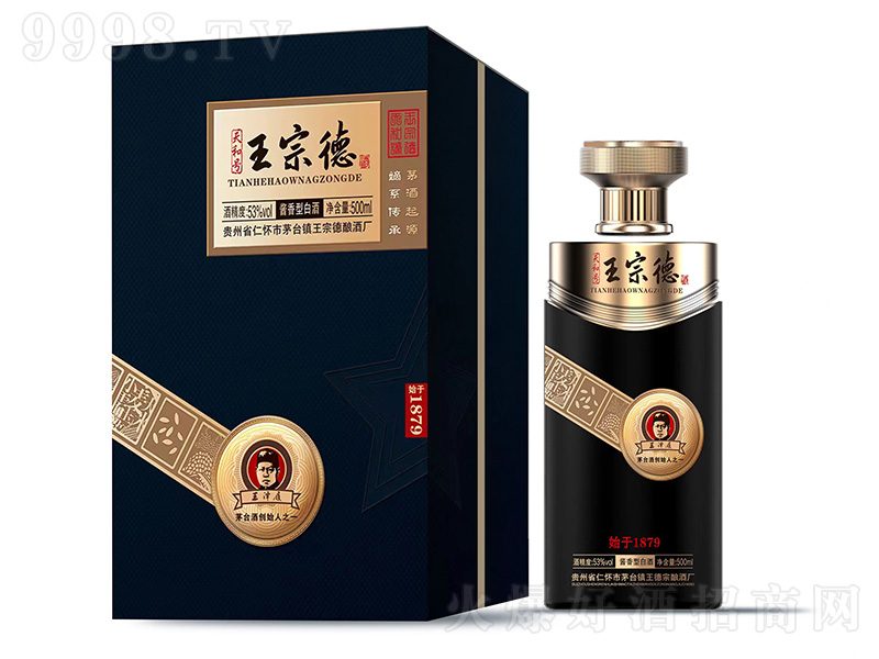 ������-���ڵ¾� �u���͡�53��500ml��