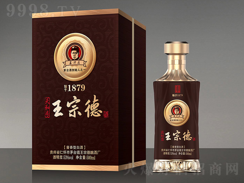 ������-���ڵ¾� �u���͡�53�� 500ml��