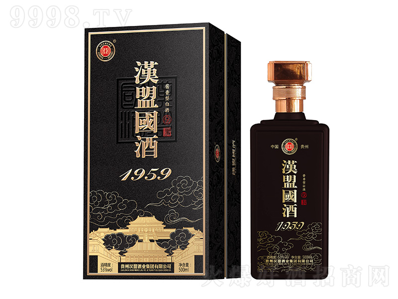 �h�ˇ���1959 �u���͡�53��500ml��