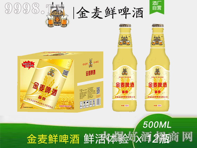 �����r���ơ��500ml��12