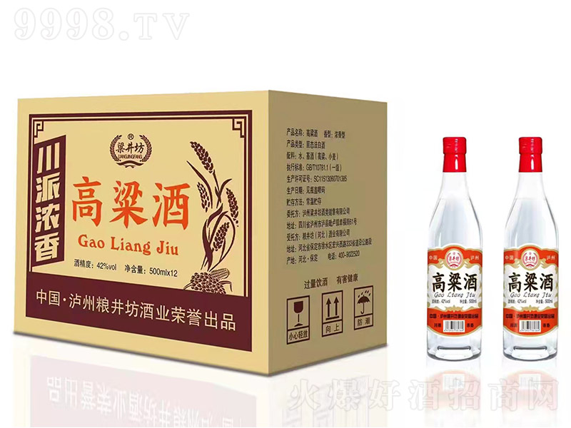 �������߼Z�� �����͡�42�� 500ml��