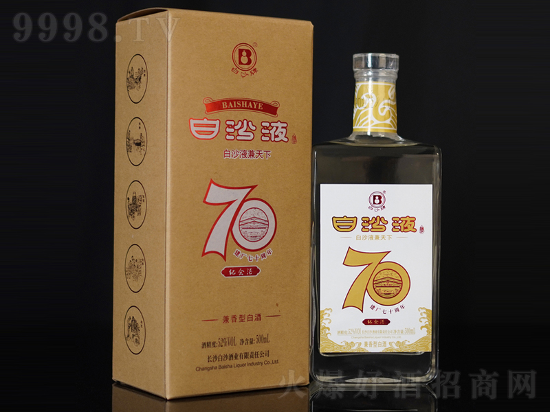 ��ɳҺ�����£����S70����o(j��)��ƣ������;ơ�52��500ml��