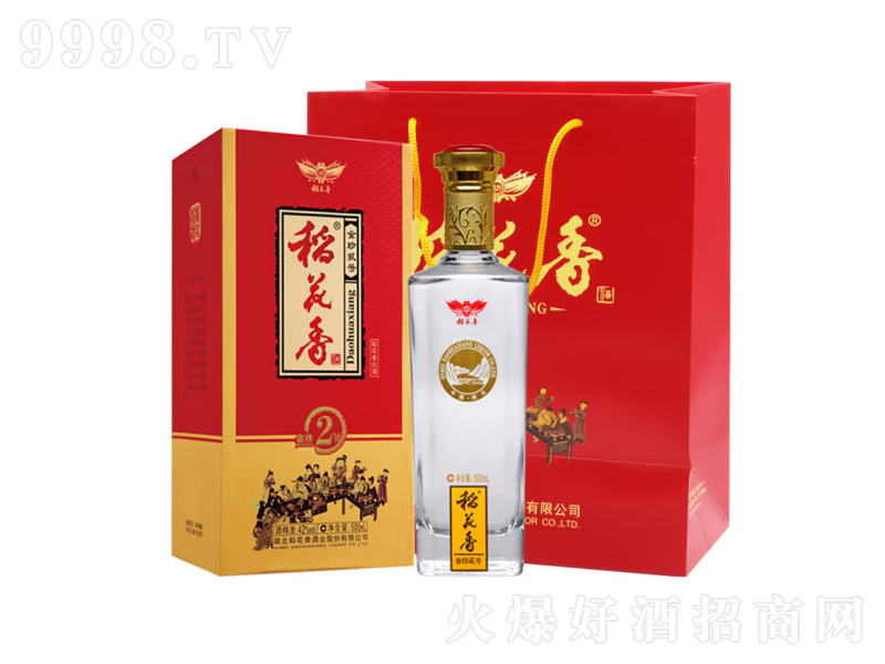 ���������2̖���Z�Ɲ���ơ�42��500ml��