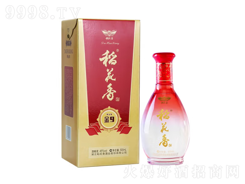 ��������S�����9�����͡�45��500ml��