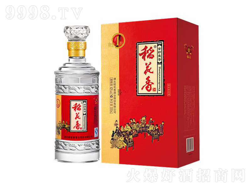 ������ƽ���1̖�����þơ�42��500ml��