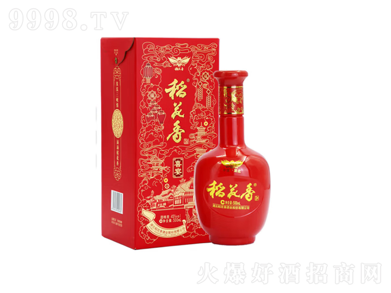 �������ϲ������͡�45��500ml��