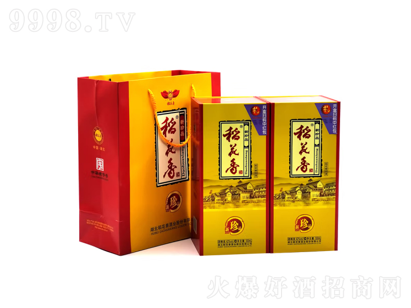 �����������Ʒ�����;ơ�42��500ml��