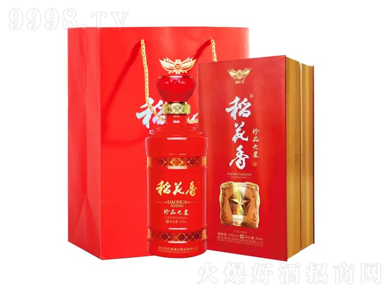 ���������Ʒ֮�ǽ�(j��ng)������;ơ�42��500ml��