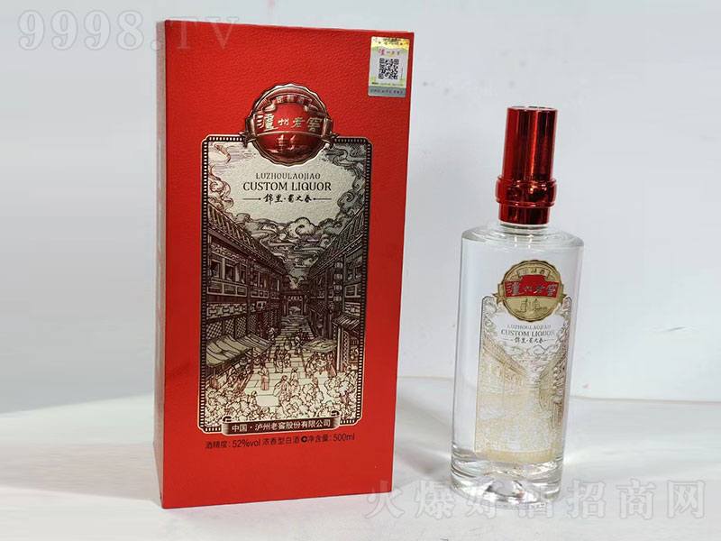 �o���ϽѶ��ƾơ��\�� �����͡�52��500ml��