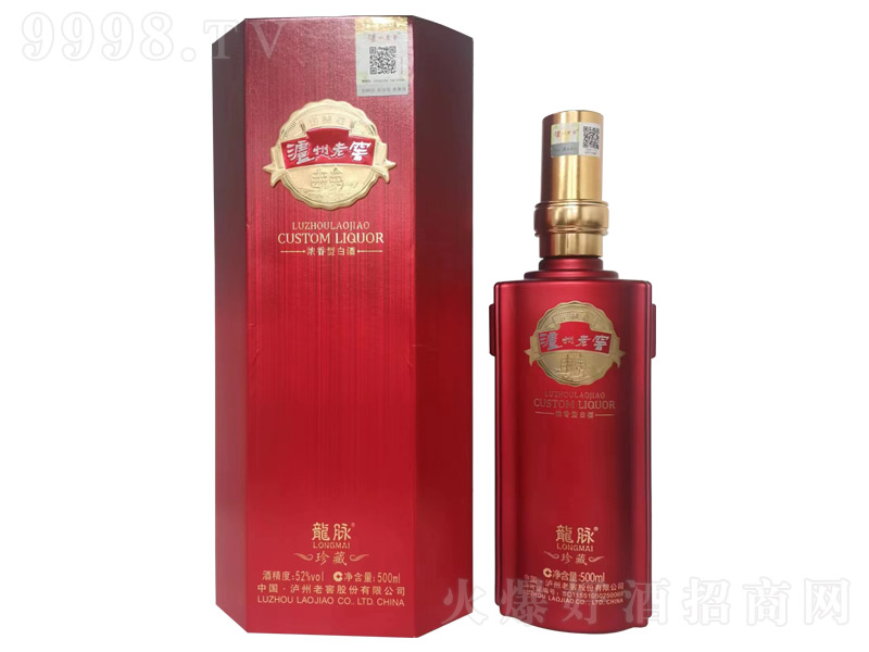 �o���Ͻ�������} �����͡�52�� 500ml��