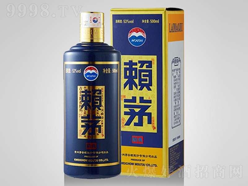 هé�ƾ��� �u���͡�53�� 500ml��-�׾�������Ϣ