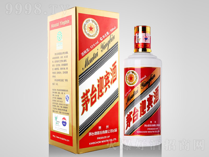 é�_(t��i)ӭ�e�� �u���͡�53�� 500ml��-�׾�������Ϣ