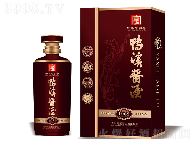 ��Ϫ�u��1989���� �u���͡�53�� 500ml��