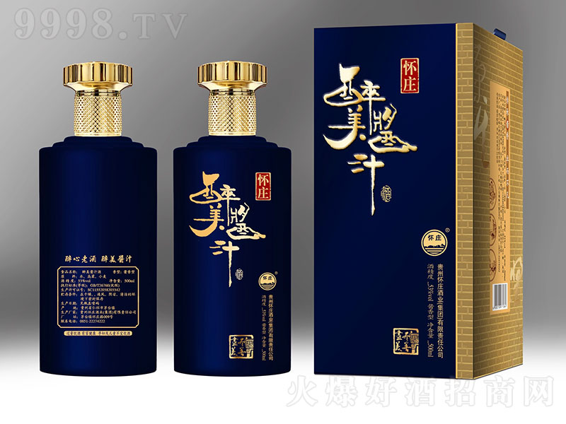 ���f�����u֭�ƱM�ƱM�� �u���͡�53��500ml��