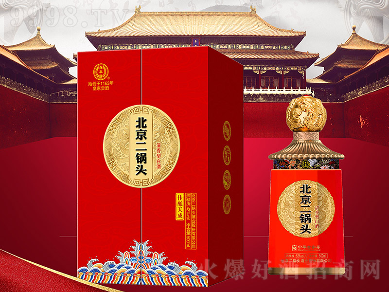 ���S�Ʊ�������^�Ƽ����ɡ��t �����͡�42�� 500ml��-�׾�������Ϣ