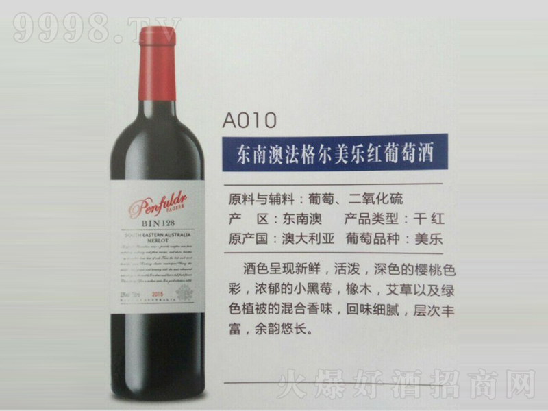 �|�ϰķ��������t���Ѿơ�12��750ml��