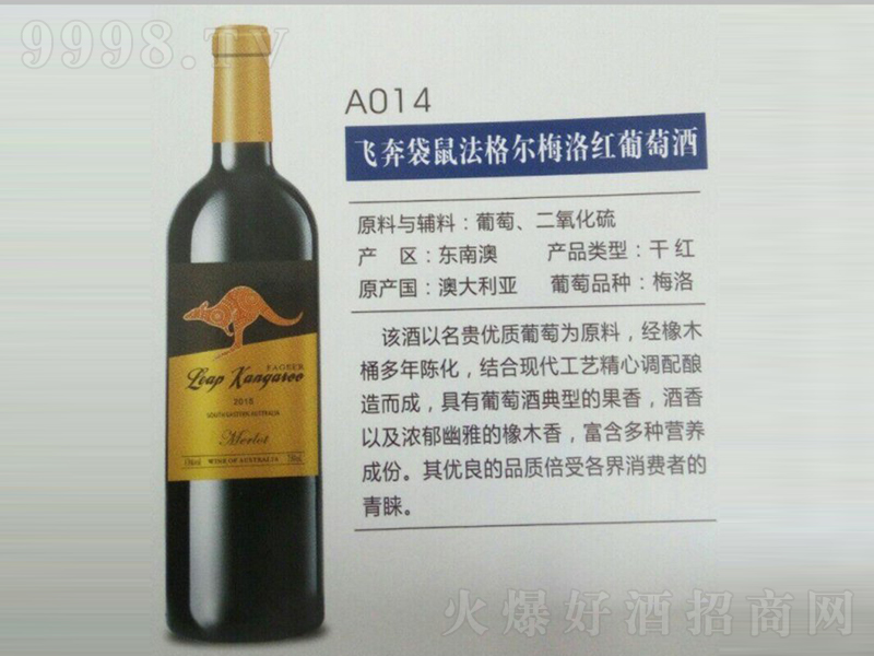 �w�����󷨸�÷��t���Ѿơ�12��750ml��