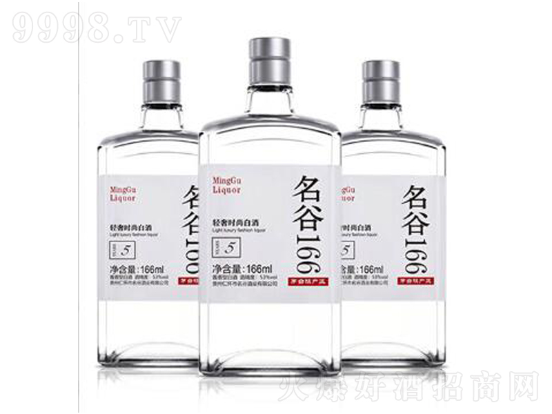 ����166�u���;ơ�53��166ml��