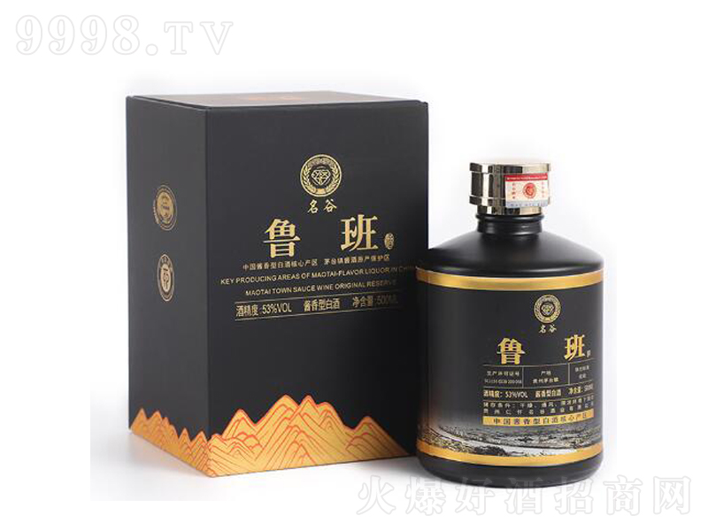 ���������u���;ơ�53��500ml��