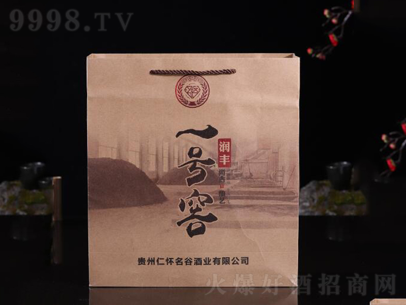 ���ȝ�(r��n)�Sһ̖(h��o)���u���;ơ�53��500ml��