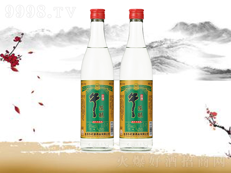 ţ���ᄝ����;ơ�42��500ml��