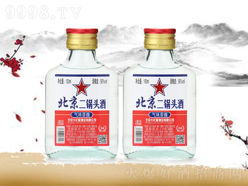 ��������^�������;ơ�56��100ml��