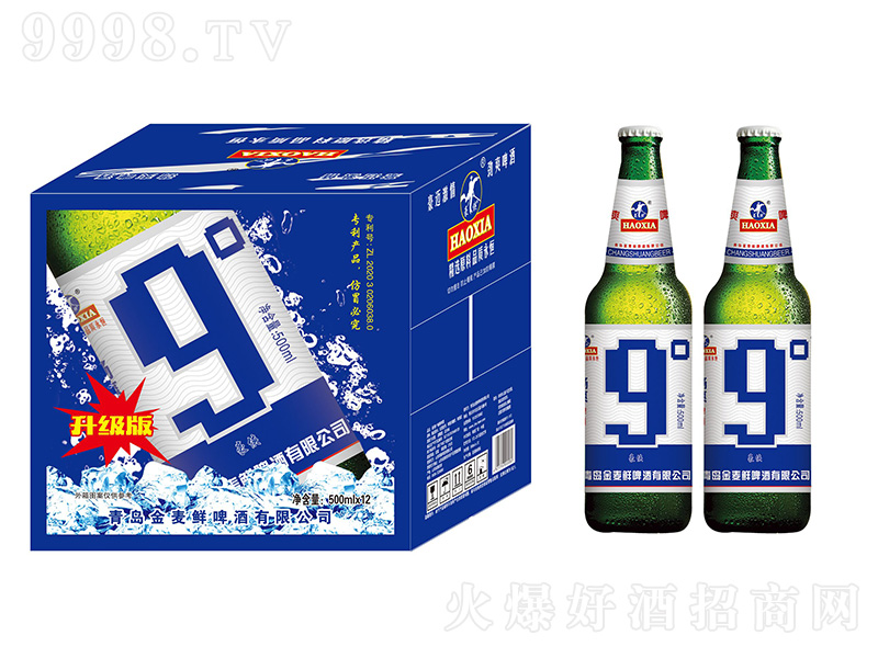 ���b9�㕳ˬơ�ơ�9��500ml��12��