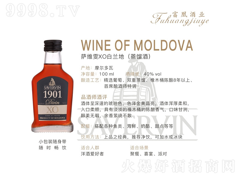 �_�S��xo���m��(���s��)100ml