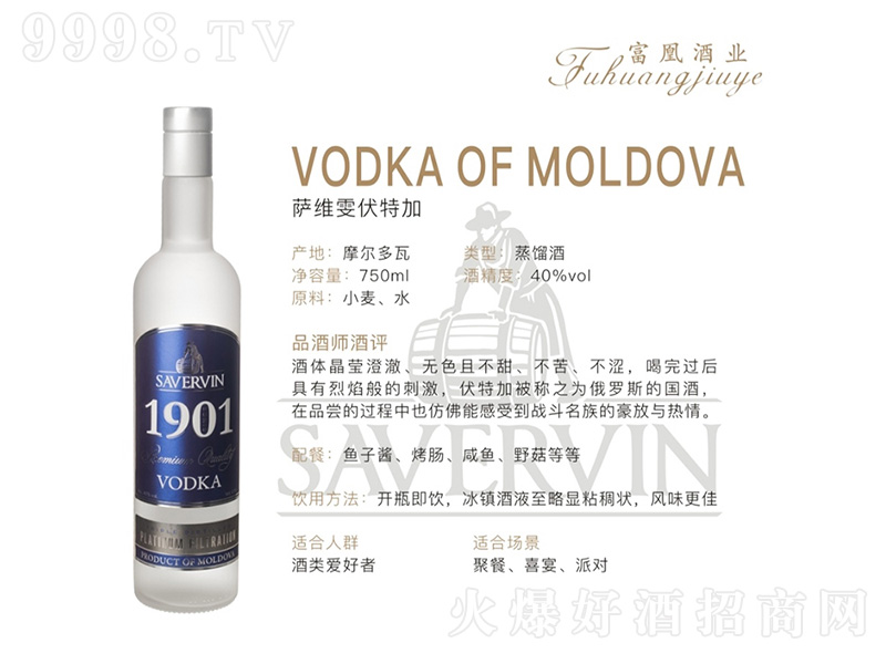 �_�S�����ؼӡ�750ml��