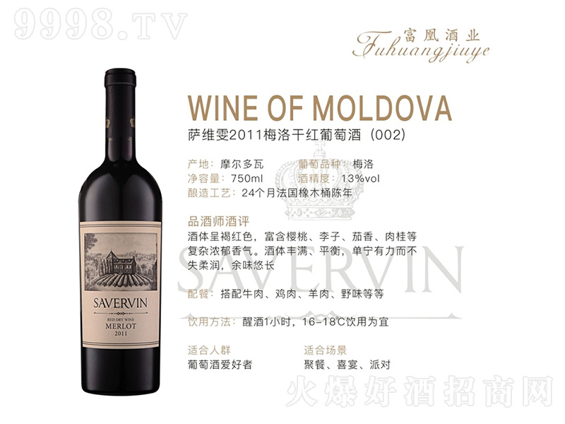 �_�S��2011÷��ɼt���Ѿ�(002)