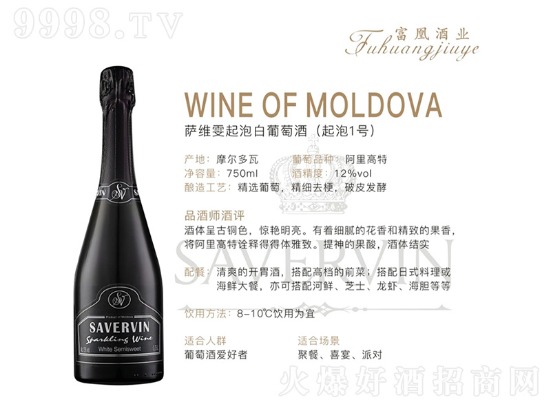 �_�S�����ݰ����Ѿ�(����1̖)750ml