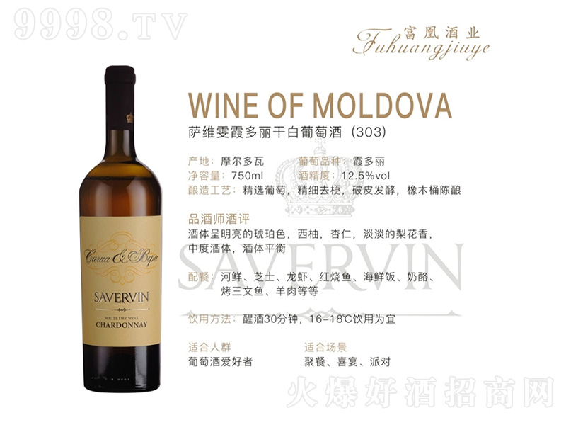 �_�S��ϼ�����ɰ����Ѿ�750ml