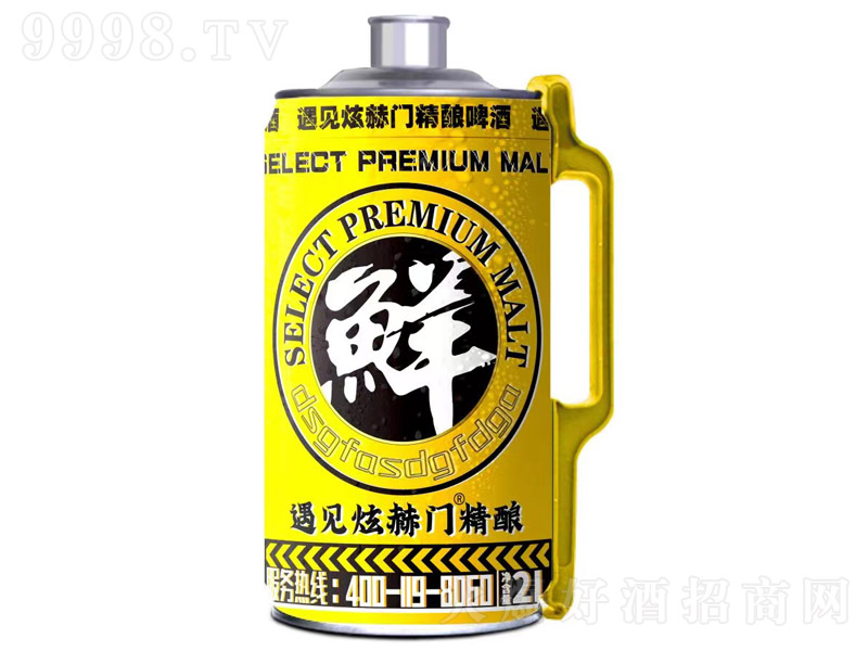 ��Ҋ�ź��T���ơ�ơ�5�� 2L��