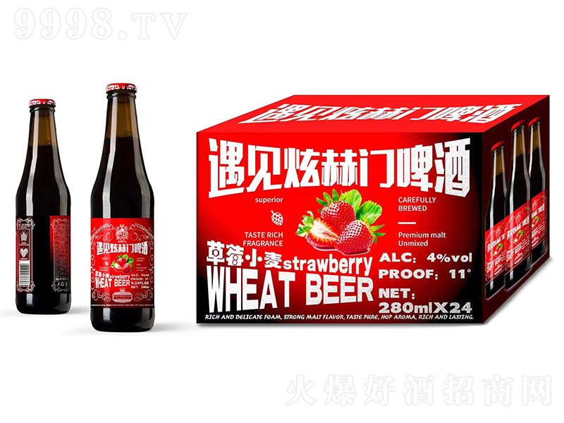 ��Ҋ�ź��T��ݮС��ơ�ơ�11�� 280ml��24ƿ��