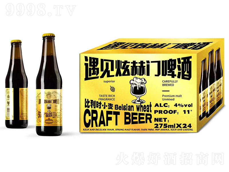 ��Ҋ�ź��T�����rС��ơ�ơ�11�� 275ml��24ƿ��