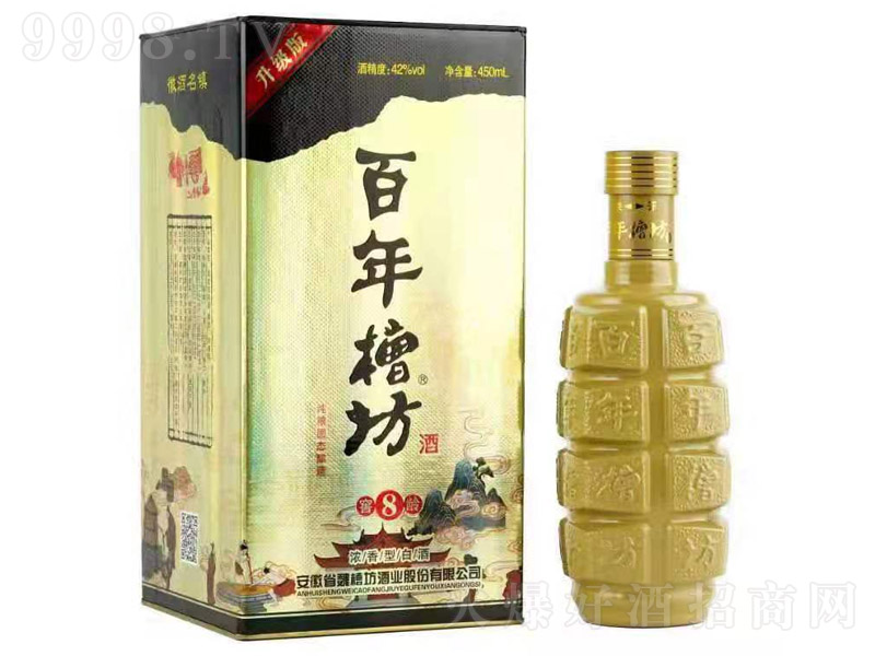 ����۷��ƽ��g8 �����͡�42��450ml��