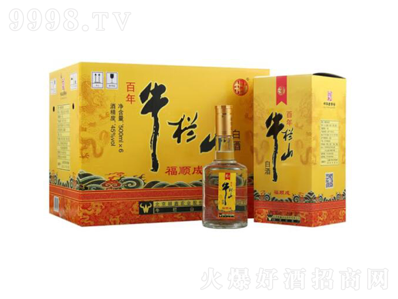 ţ��ɽ��������^��혳������͡�45��500ml��