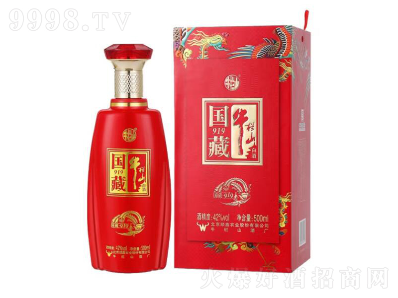 ţ��ɽ��������^����919�����͡�42��500ml��