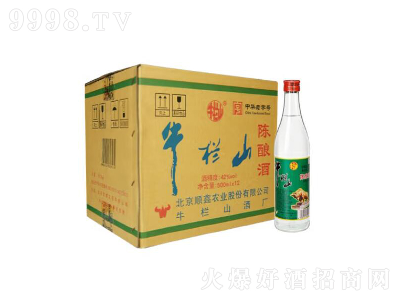 ţ��ɽ����^�ᄝ����;ơ�42��500ml��