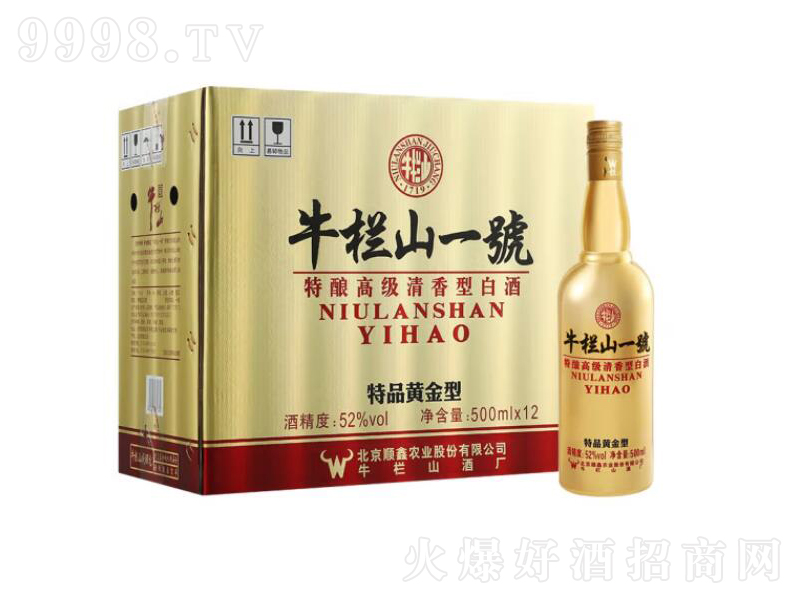 ţ��ɽ�߼��ؼ��߼�ţ��ɽһ̖�����͡�52��500ml��