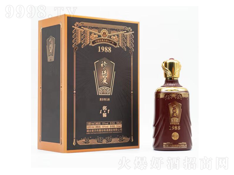 ����Һ���u1988�u���;ơ�53��500ml��