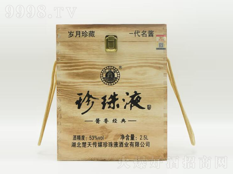 ����Һ����������Ф�o(j��)����u���;ơ�53��2500ml��