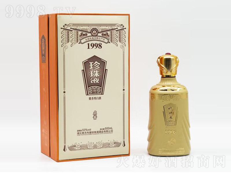 ����Һ���u1998�u���;ơ�53��500ml��
