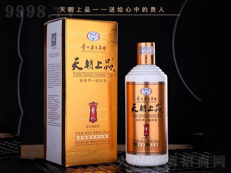 �쳯��Ʒ�F���u���;ơ�53��500ml��