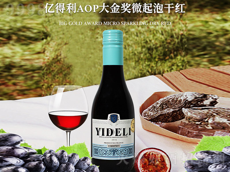 �|����AOP���(ji��ng)΢���ݸɼt���Ѿ�2019��14�� 187ml��-�t�����Ϣ