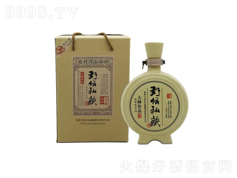 ��ú�ɽ�≯˽�ظ����Ɲ����;ơ�52��500ml��