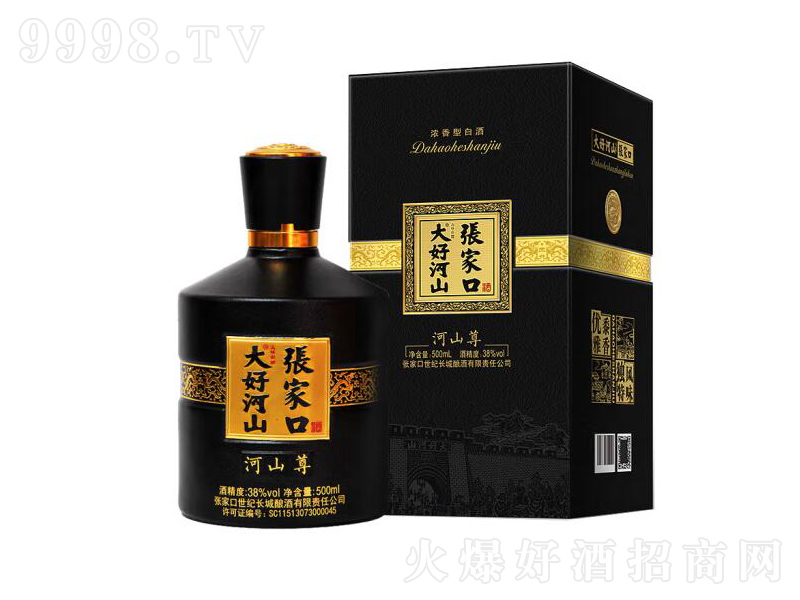 ��ú�ɽ��ɽ������;ơ�38��500ml��