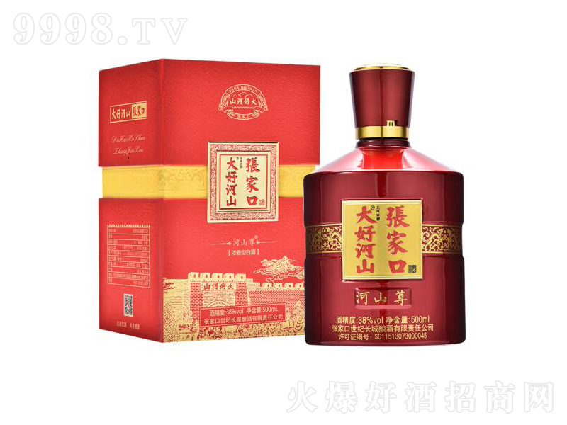 ��ú�ɽ�����;Ƹߺ�ɽ��38��500ml��