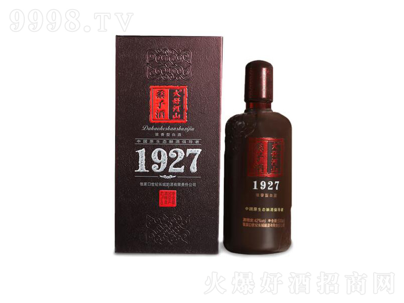 ��ú�ɽ���Ӿ�1927�����;ơ�42��500ml��